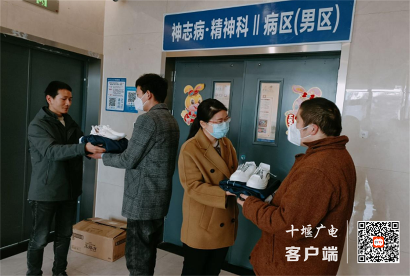 QQ截图20230329091847
