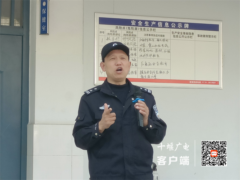 微信图片_20230330165331_副本