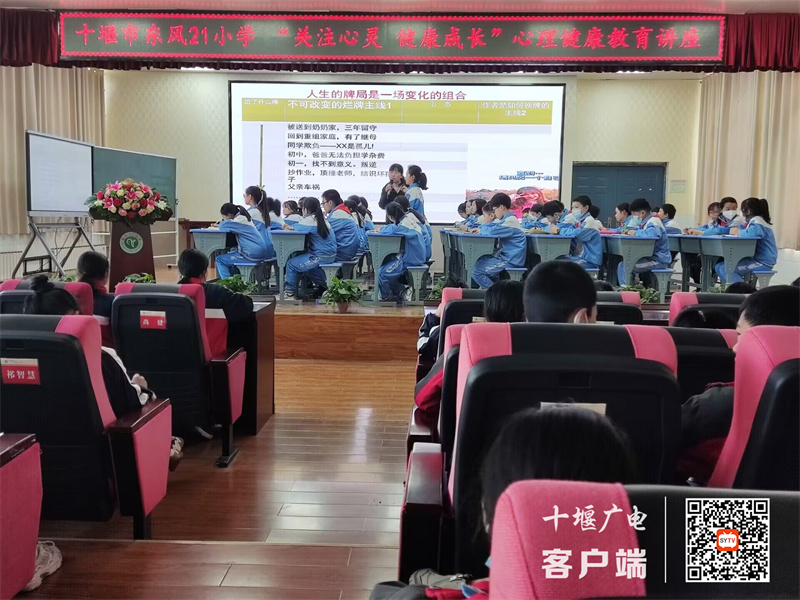 QQ图片20230330165656
