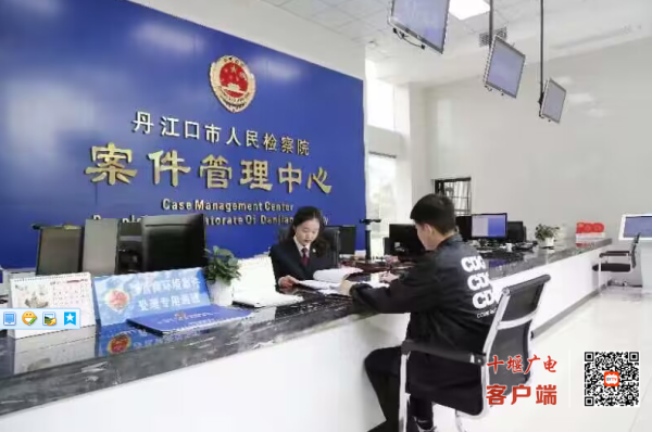 360截图20230330180142764_副本