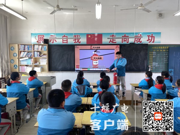 QQ图片20230330141213