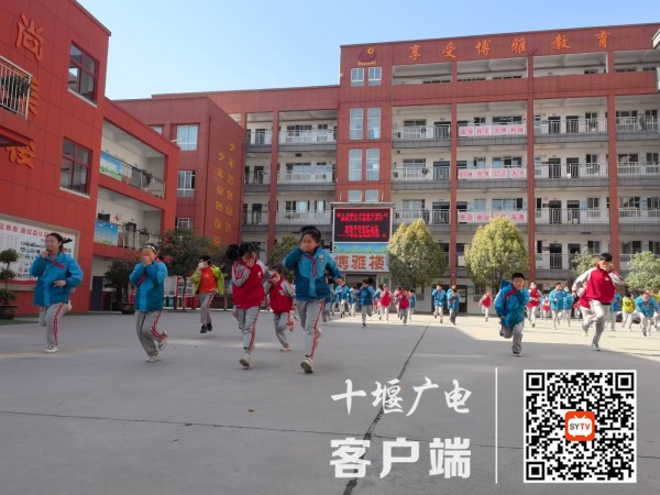 QQ图片20230330141209