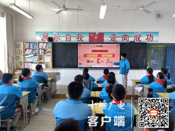 QQ图片20230330141204