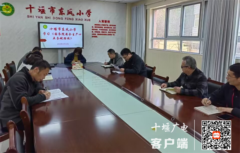 微信截图_20230331165545