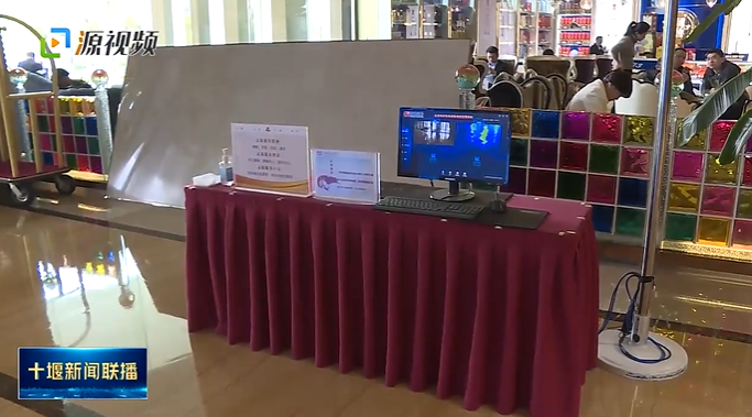 QQ图片20230331200035