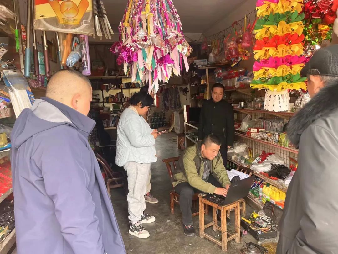 微信图片_20230331203217
