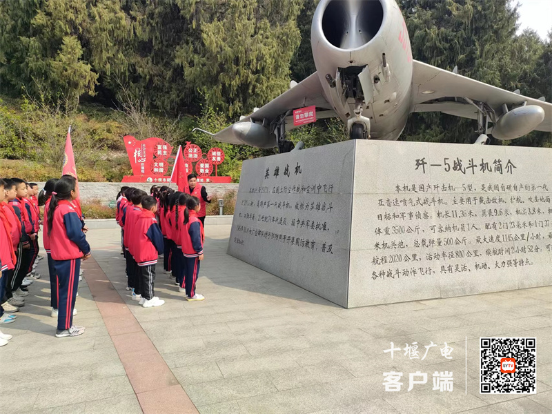 微信图片_20230331210914
