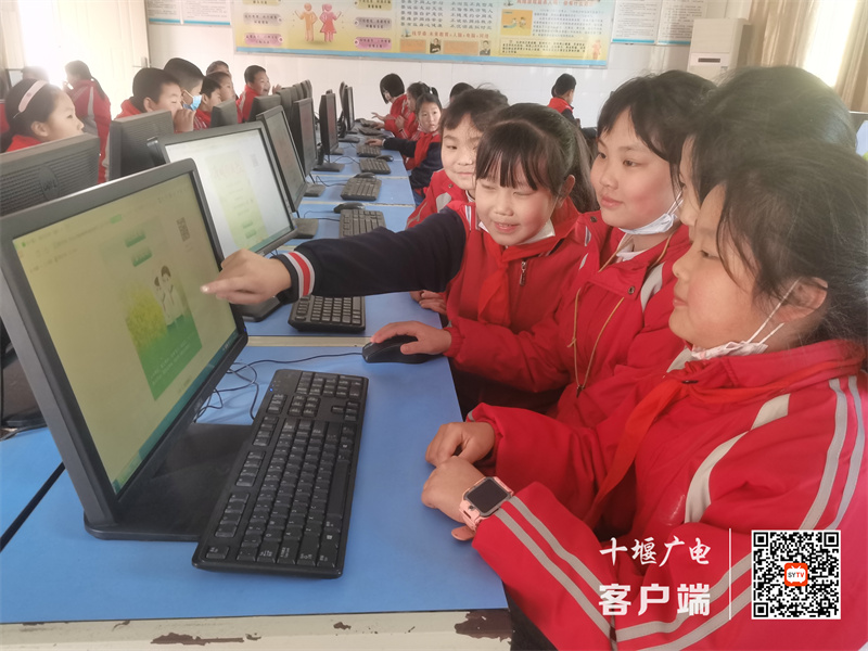 微信图片_20230331211602