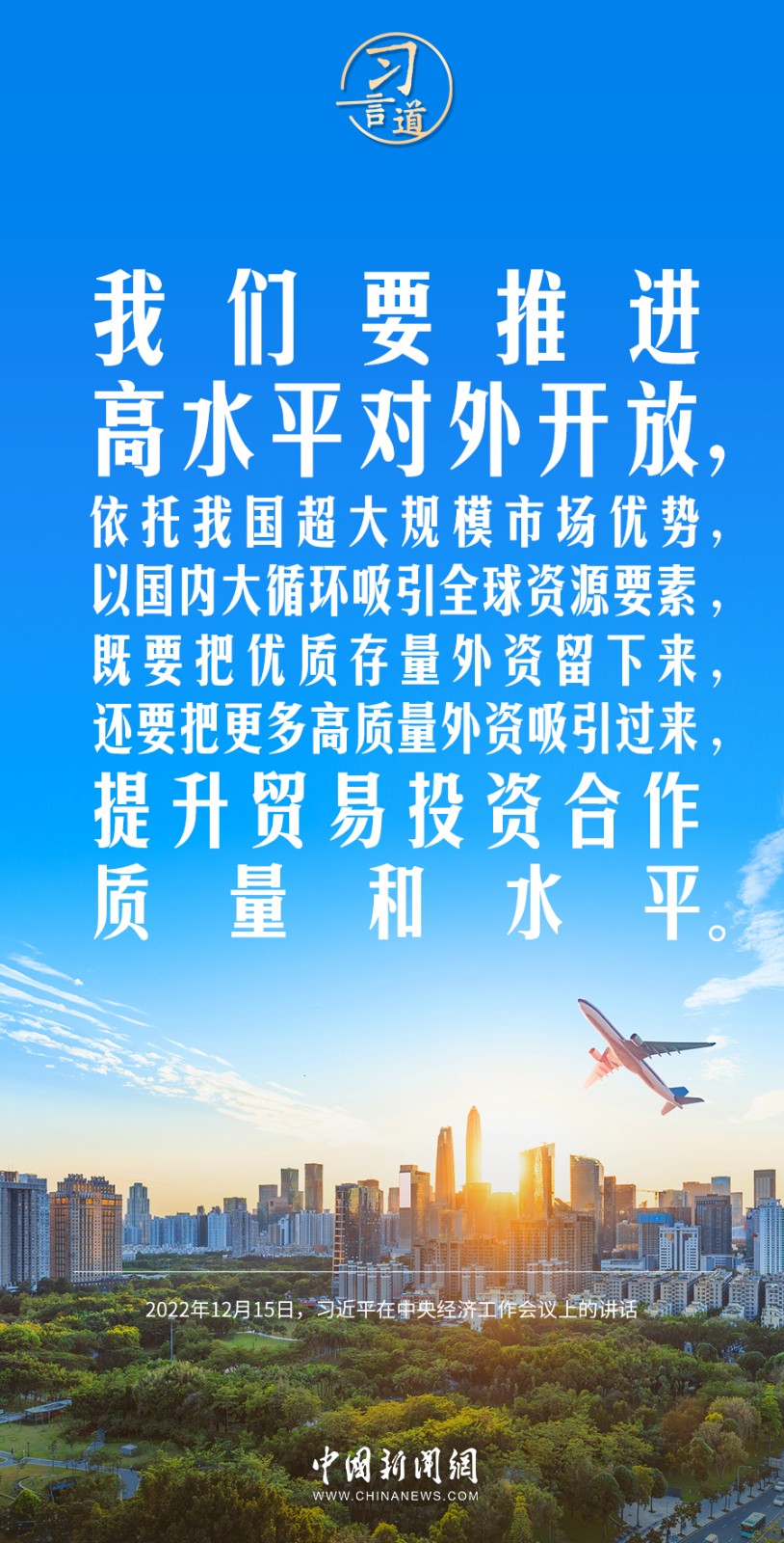 7866ff9ebe014802adf17909fbd85805