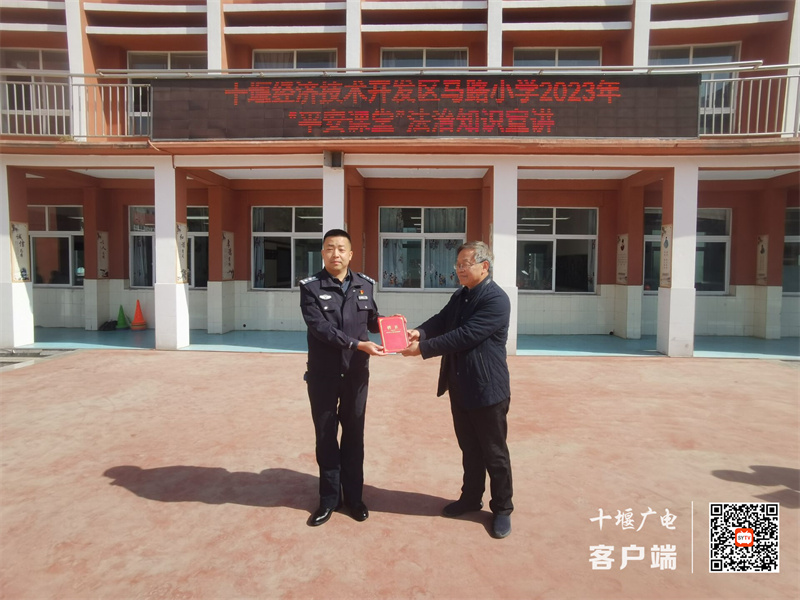 QQ图片20230331141739