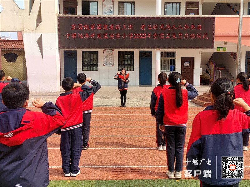 QQ图片20230331130705