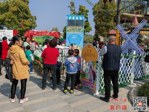 微信图片_20230401121955