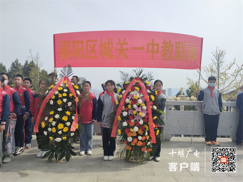 IMG20230331152114