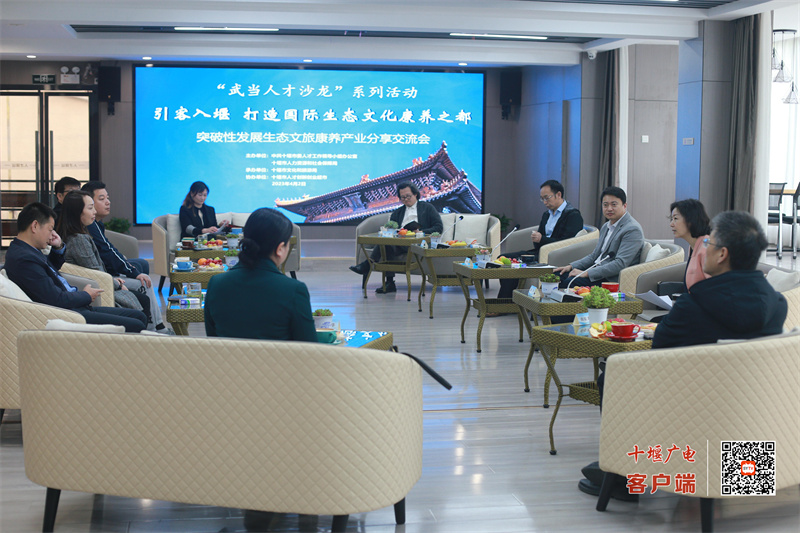 微信图片_20230402120439_副本