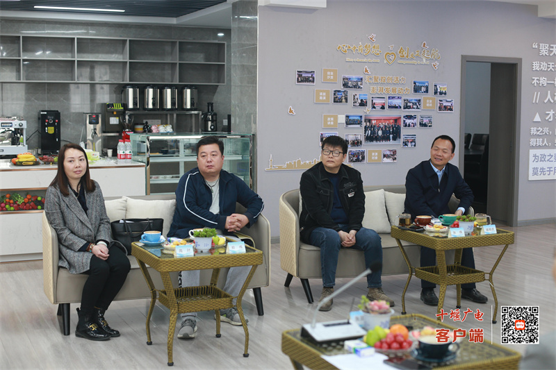 微信图片_20230402121752