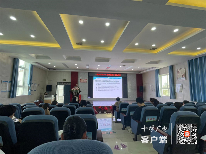 微信图片_20230403084056_副本