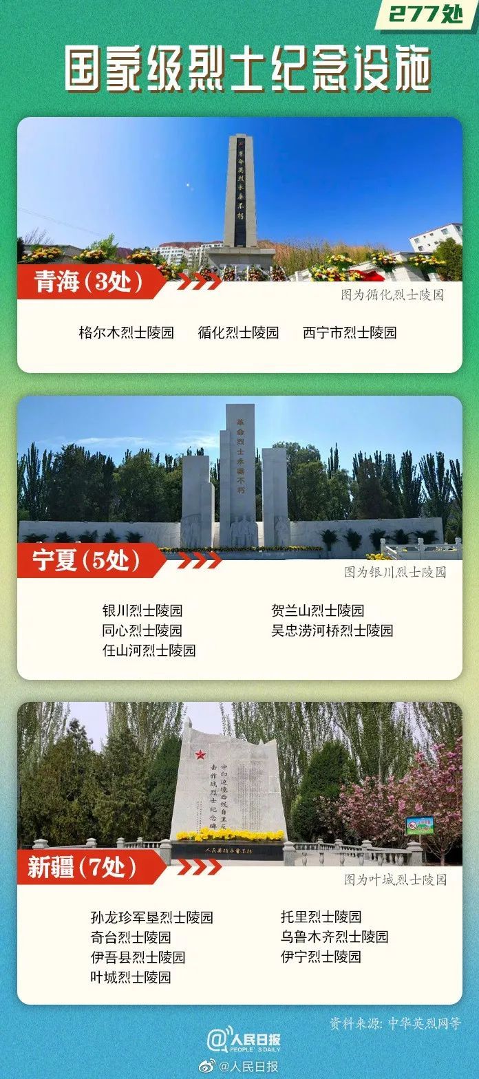 b81d3bda-a139-4fef-9806-78bcc21324a1