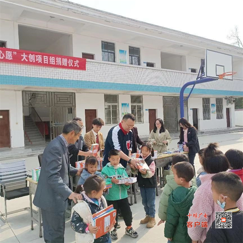 微信图片_20230403102301_副本