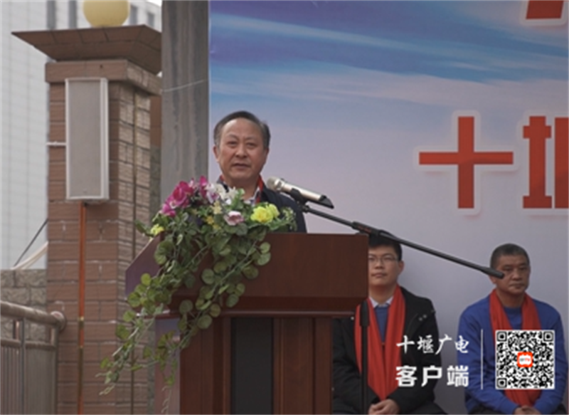 QQ截图20230403123325