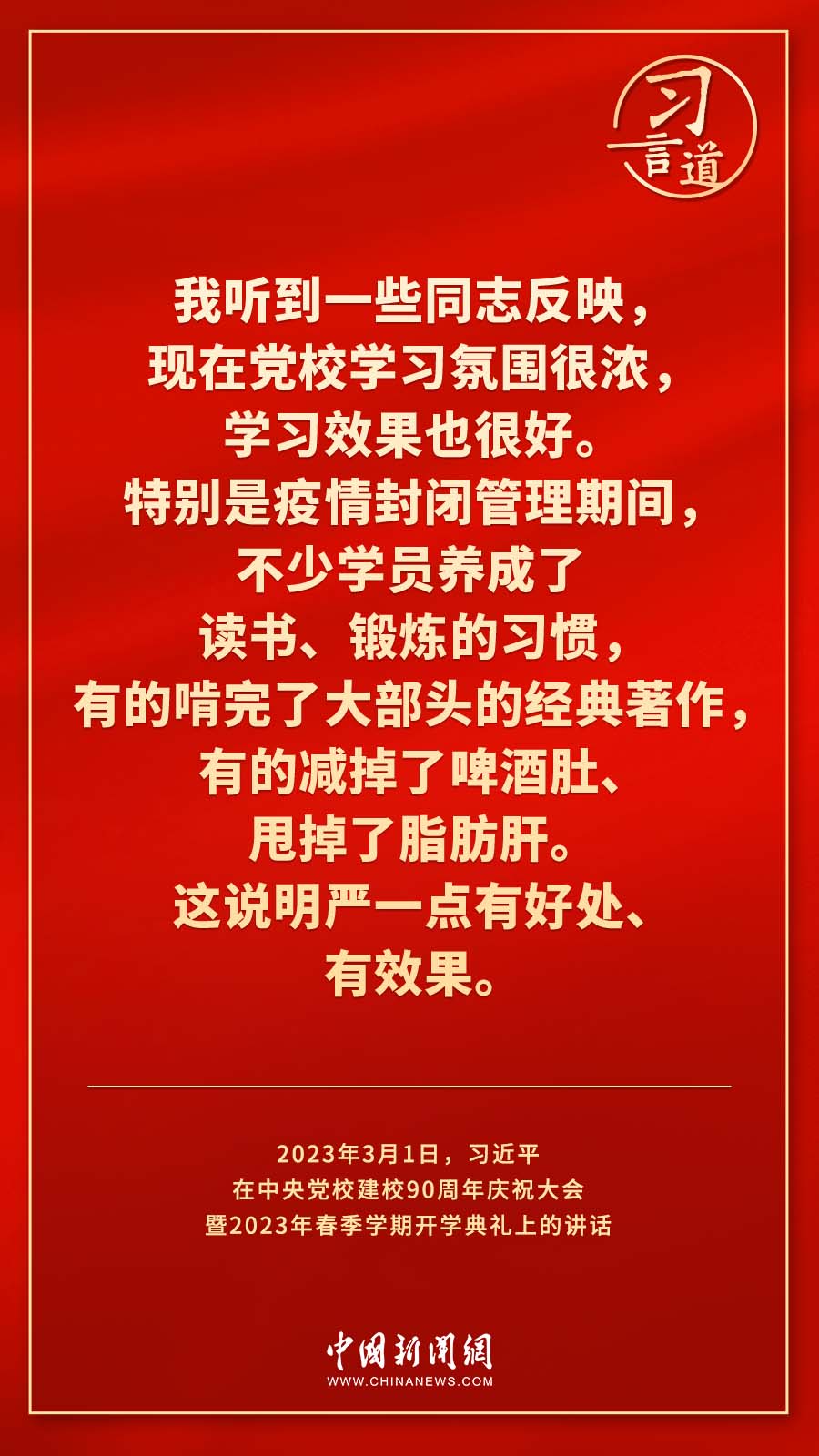 a34378183bb2464580957f9a9edfc83f