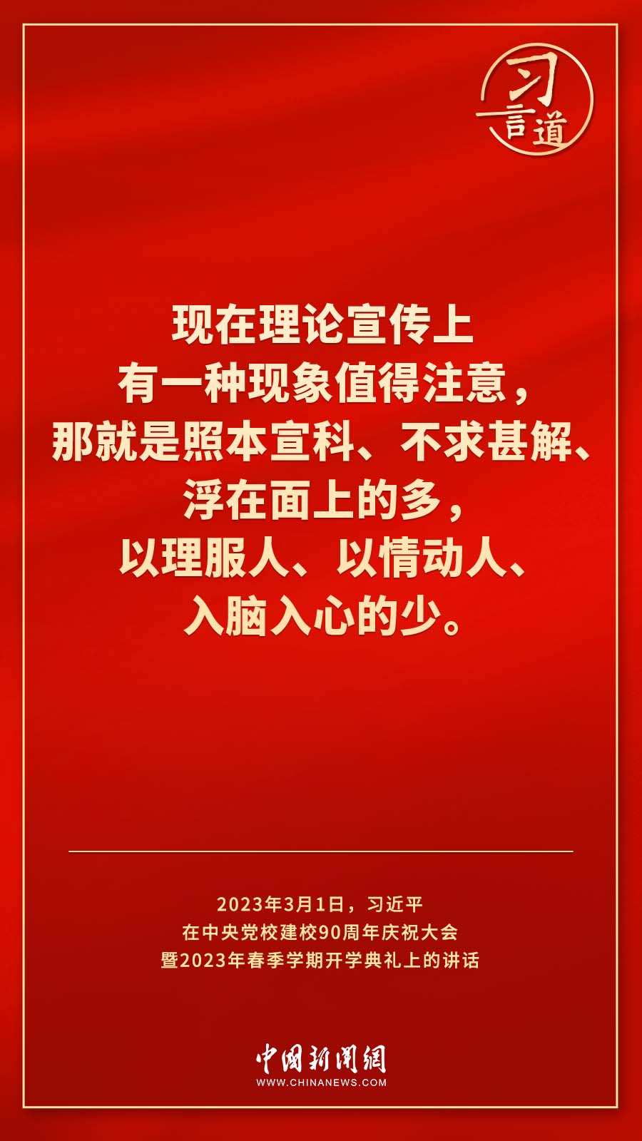 a69af8e1fd534d8a9548d950c2d5a848
