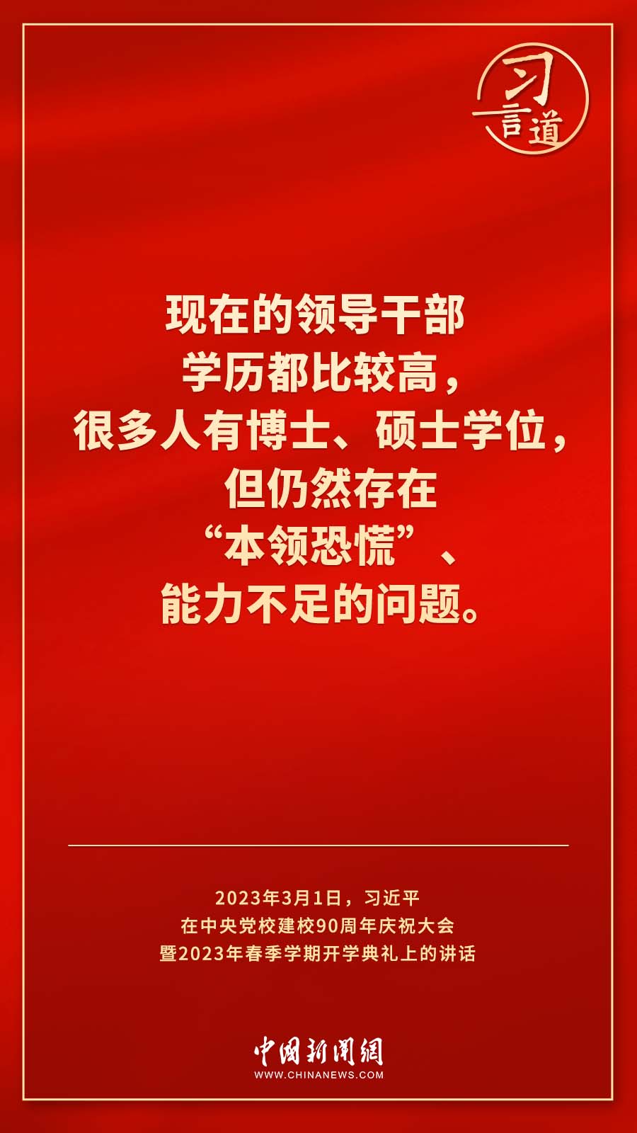 1f121646c93d4ef4b0126202e58df042