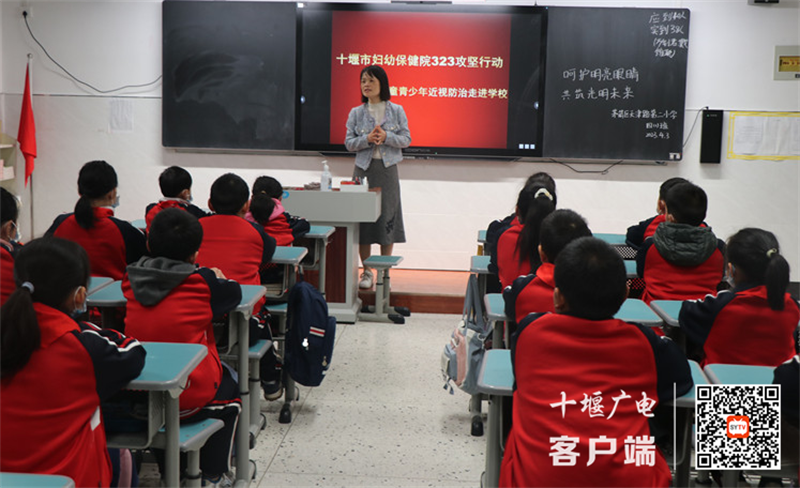 微信截图_20230403170600