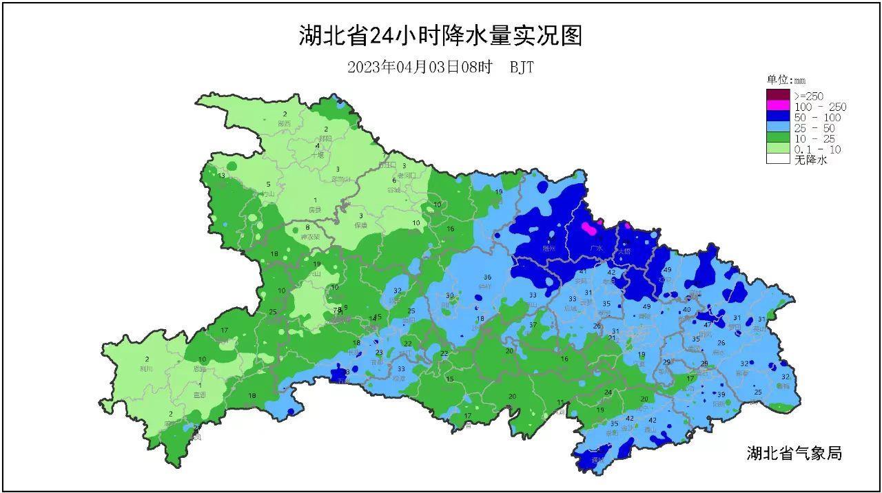 77ad709f25bac95202e441d45bb78b03