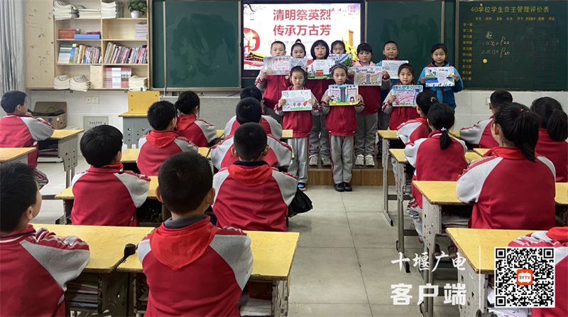微信截图_20230403180900