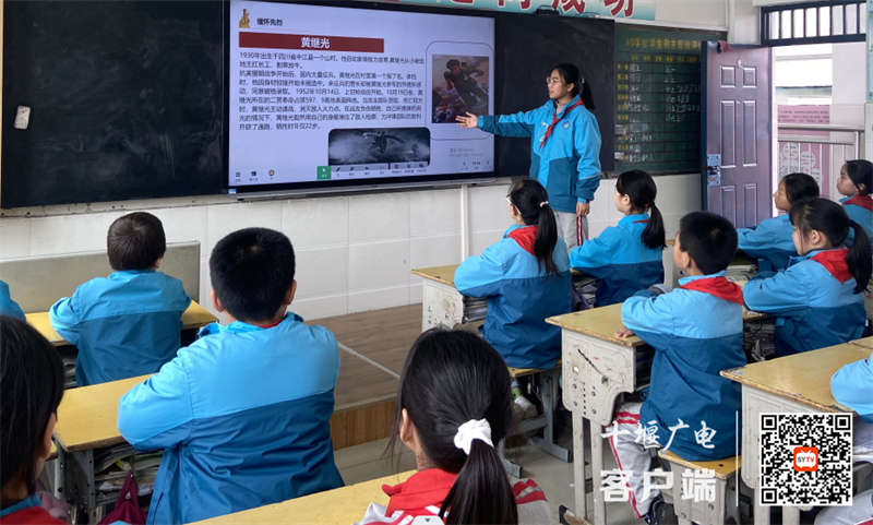 微信截图_20230403180913