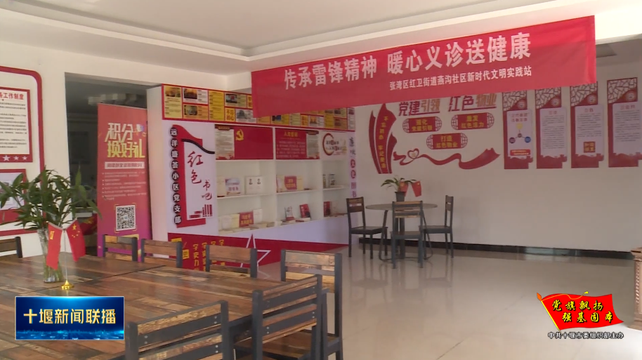QQ图片20230403181507