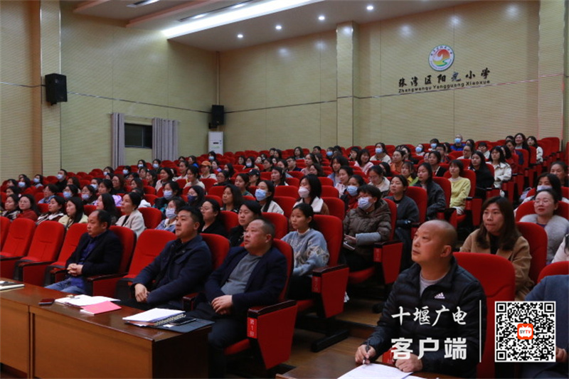 微信图片_20230403183104