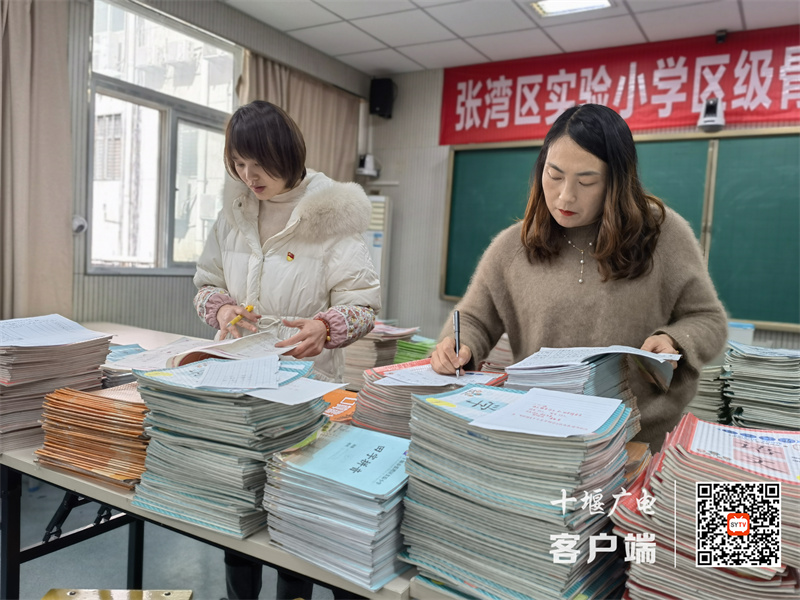 微信图片_20230403193537