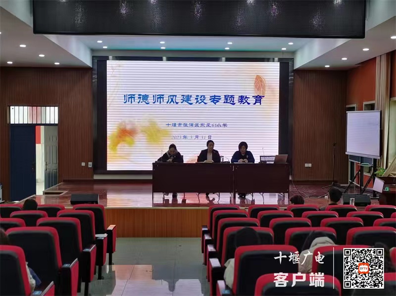 微信图片_20230403194107