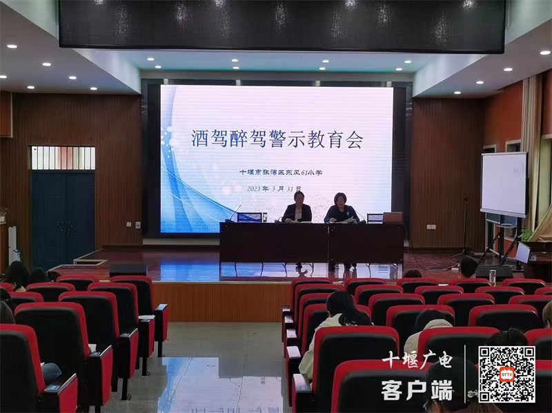 微信图片_20230403194052