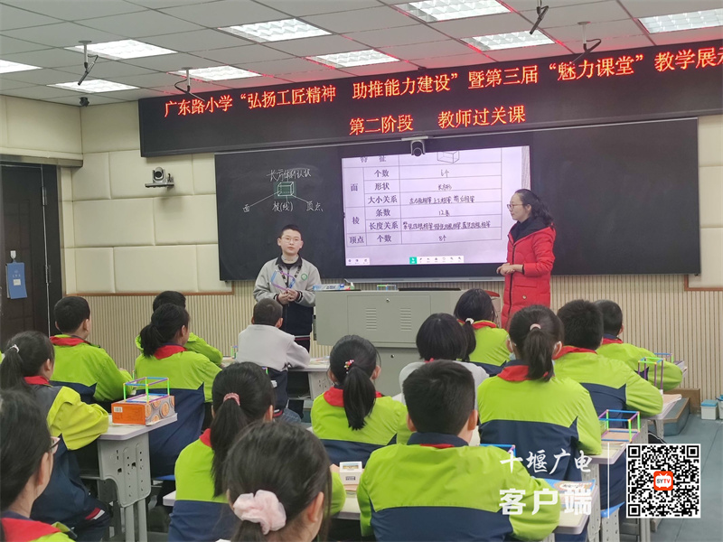 QQ图片20230403183748