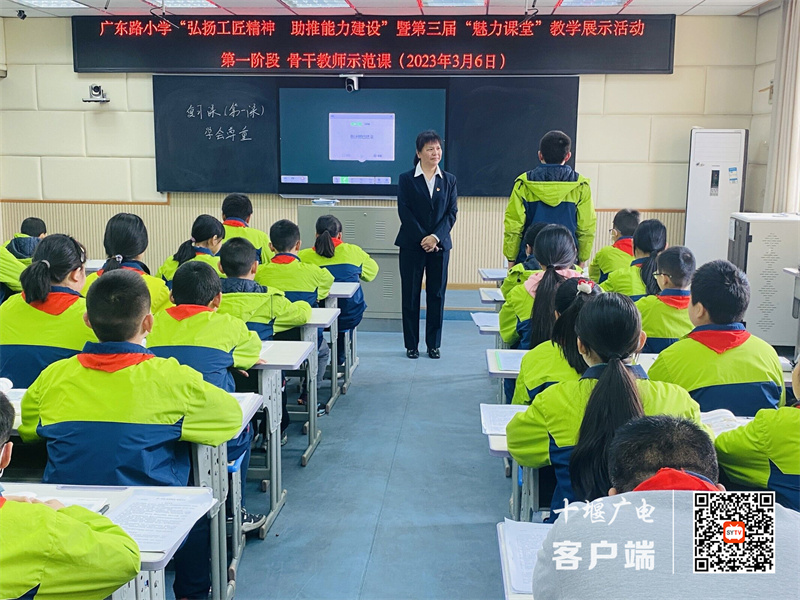 QQ图片20230401134153