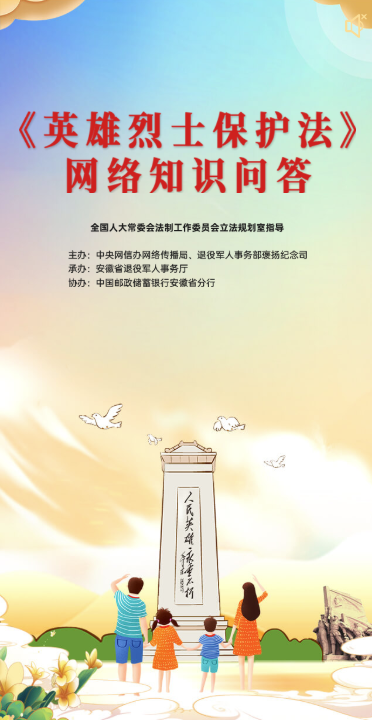 QQ图片20230404093759