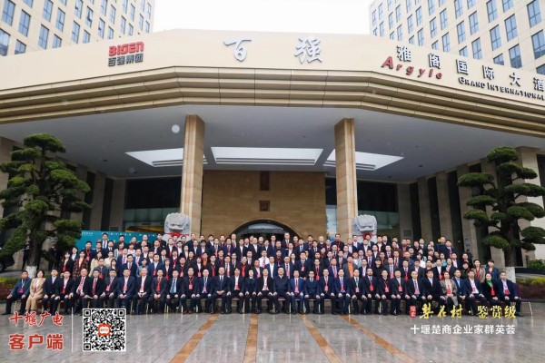 微信图片_20230404114320