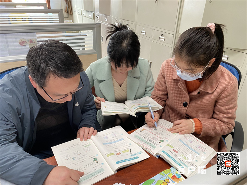 2023.4.3 十堰市东风铁路学校开展骨干教师示范课活动 (3)