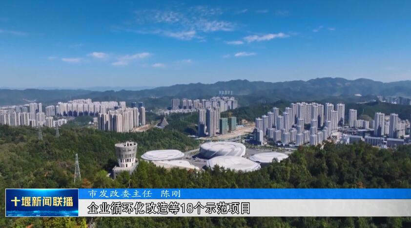 QQ截图20230404170206