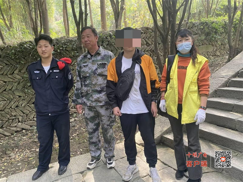 微信图片_20230404172412