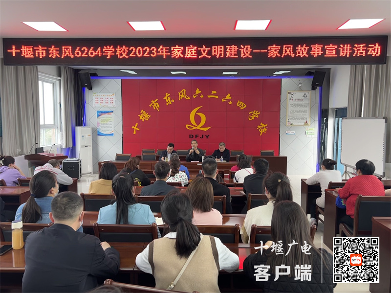 QQ图片20230403160720