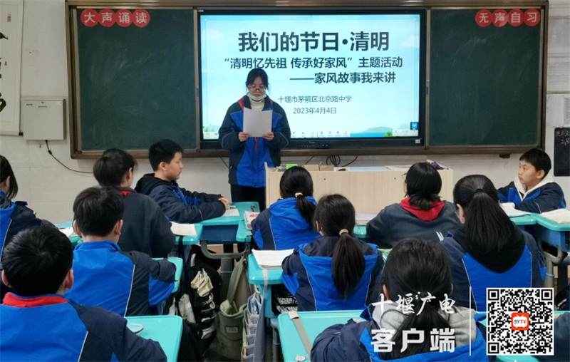 微信截图_20230404195033