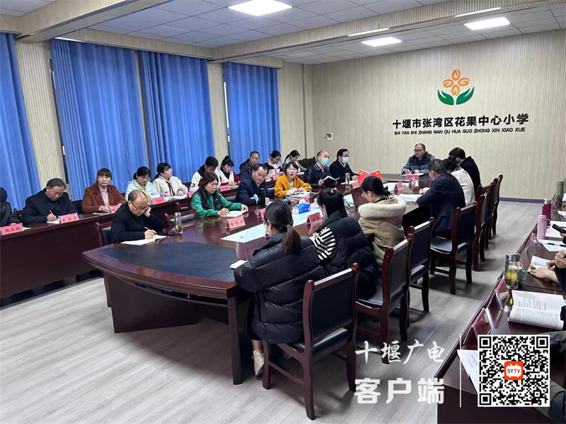 微信图片_20230404161647