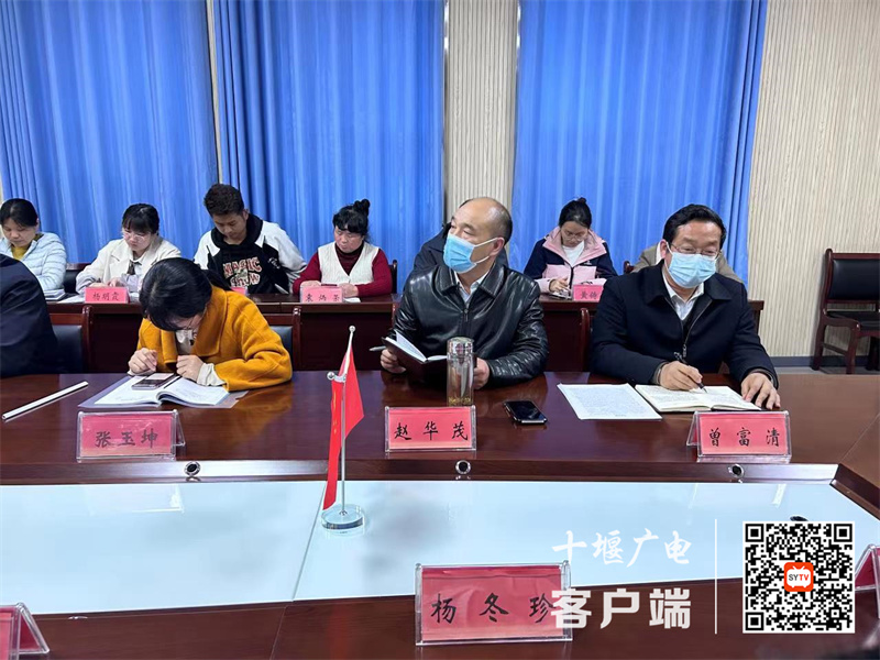 微信图片_20230404161652