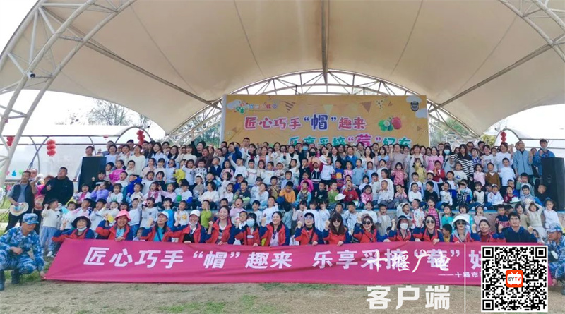 微信图片_20230404201616