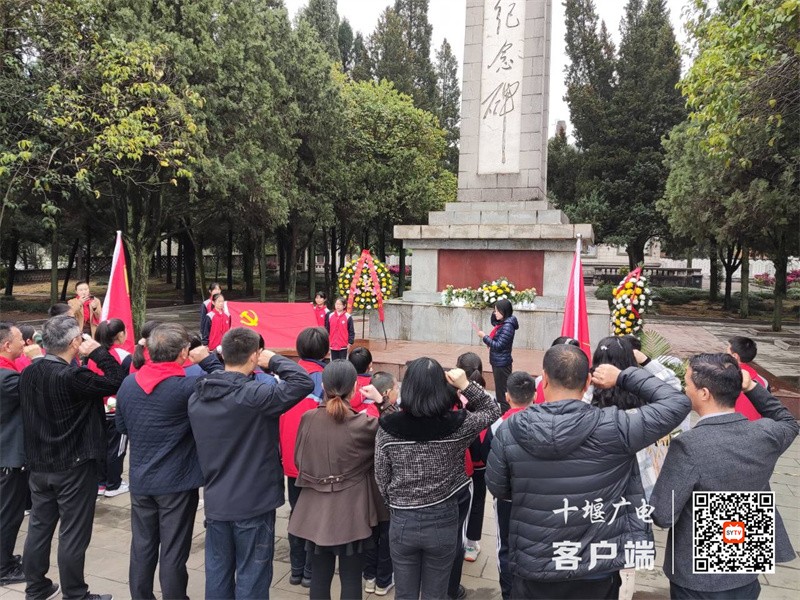 1祭英烈宣誓