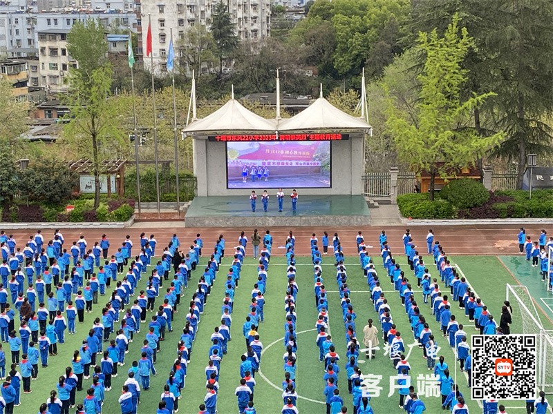 微信图片_20230404205315