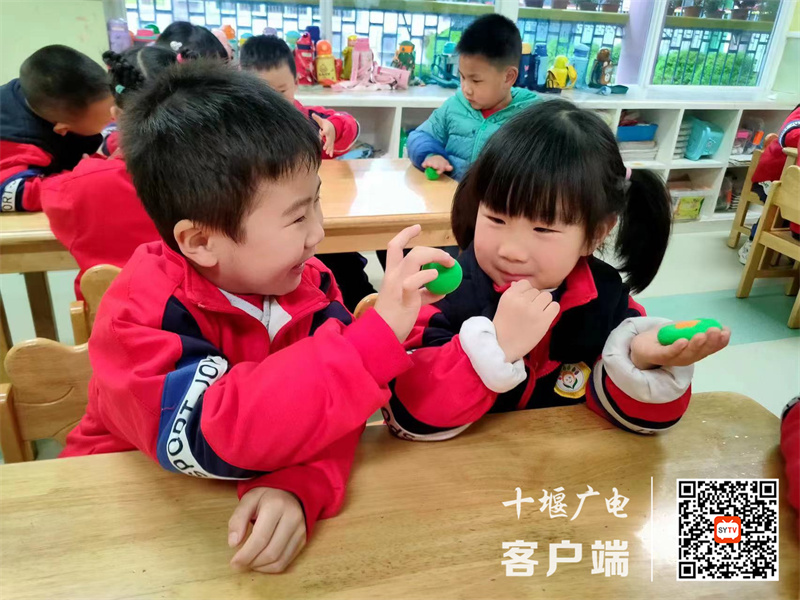 微信图片_20230405122318
